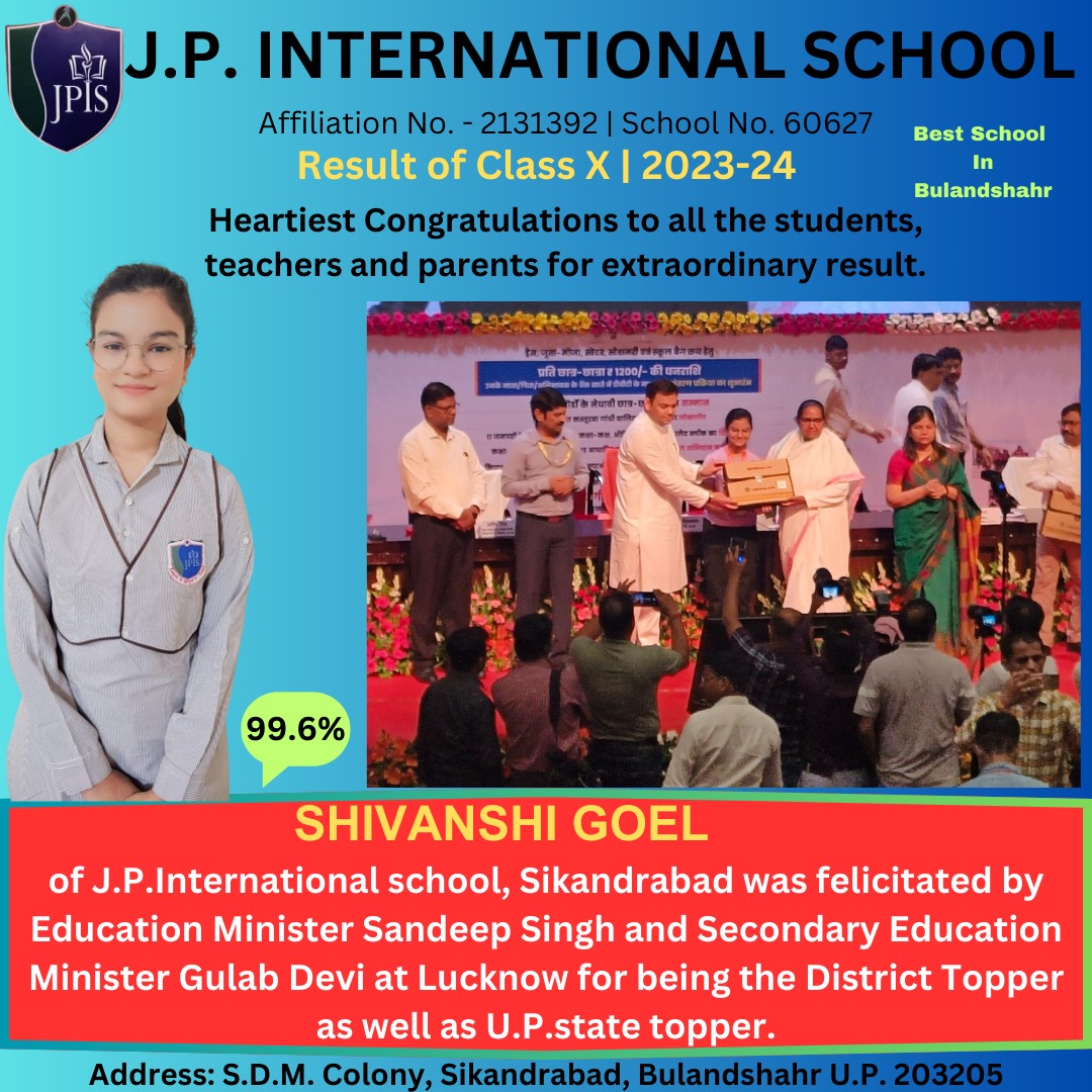 JPIS Home Page